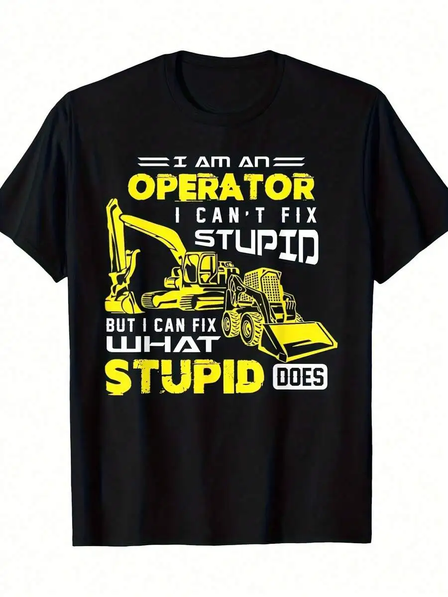 Funny Heavy Equipment Operator T-Shirt - 220g Heavyweight 100% Cotton Construction Worker T-Shirt With Excavator And Bulldozer D