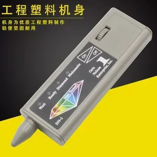 Diamond Moissanite Thermal Conductivity Tester Dual Purpose Testing Pen Gemstone Identification Inspection Tool