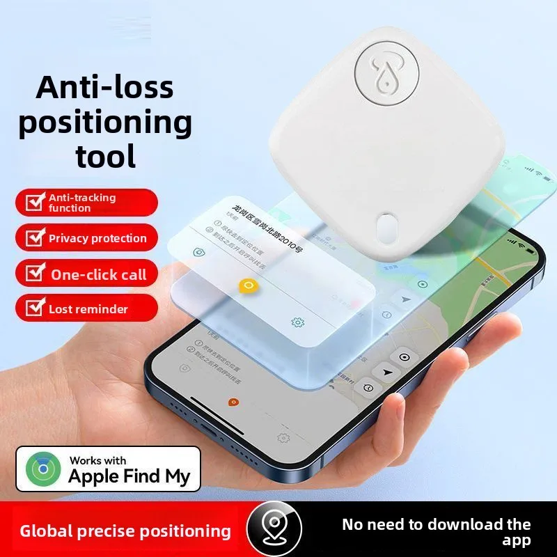 

Airtag Anti-lost Flat for Tag Positioning Pet Wallet Self-bicycle Portable Tracking Locator Anti-lost