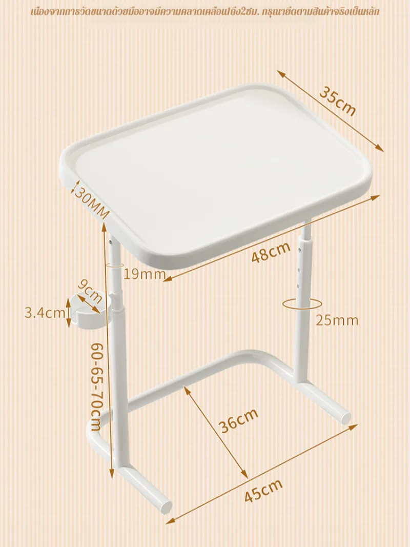 Folding Laptop Side Table Liftable Bedside Table Adjustable Sofa Laptop Table Computer Table Side Table Table Adjustable Laptop