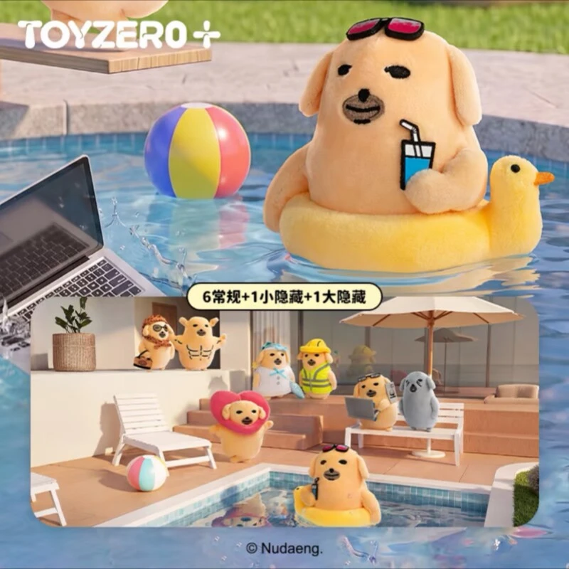 New Nudaeng‌ Weekly Life Plush Keychain Blind Box Cute Figure Doll Pendant Fun Desktop Decoration Surprise Bag Charm Toys Gifts