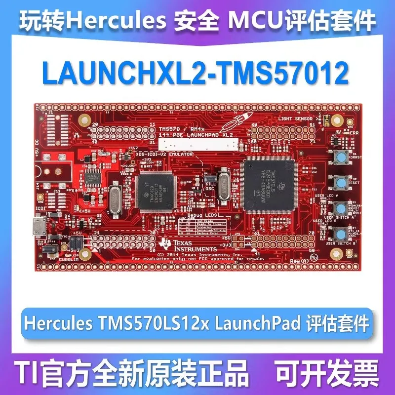 

Spot LAUNCHXL2-TMS57012 Hercules TMS570LS12x LaunchPad Development Board