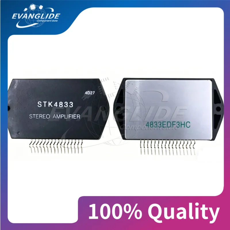 1 PCS STK4873 Stereo Audio power Amplifier Module Audio power supply Module