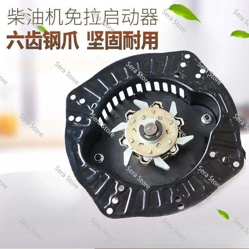 pull-free-starter-for-diesel-engine-hand-crank-start-device-for-micro-cultivator-generator-replacement-parts