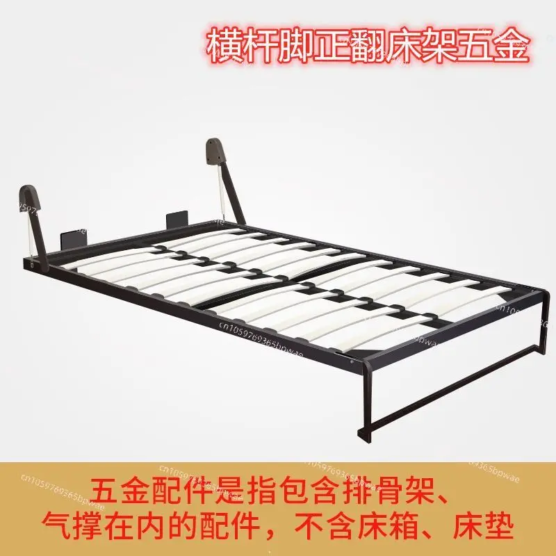 Multifunctional Wall Bed Hardware Invisible Rotating Folding Hidden Wall Bed Positive Side Flip Flap Fitting Accessories