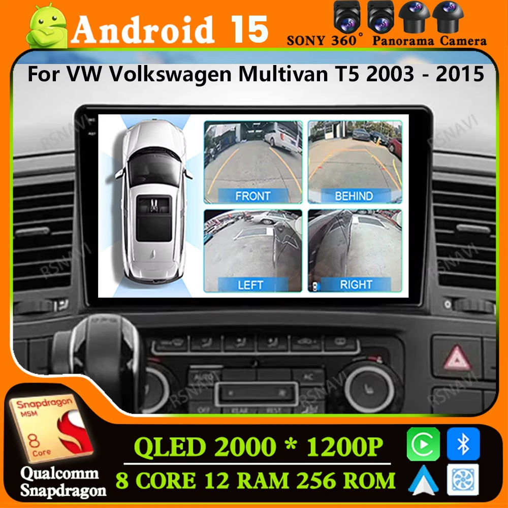 

Автомобильное радио Android 15 для Volkswagen VW Multivan T5 2003-2015, видеоплеер, стерео GPS 5G WIFI BT, мультимедийное авторадио 4G LTE 2DIN