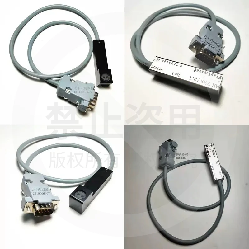 hot Roland printing machine accessories 700 side pull gauge detection electric eye RK759 sensor 037U307544 motor motor
