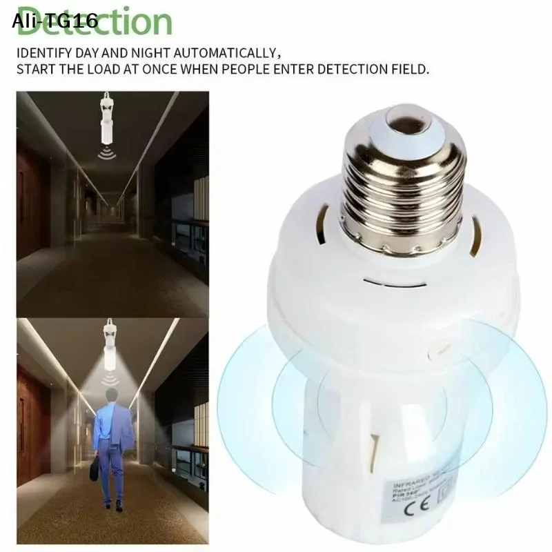 【TG】AC 85-265V Human Induction Lamp Holder PIR Motion Sensor Delay Time Adjust Switch 360Degrees LED Night Lamp E27 Socket Base