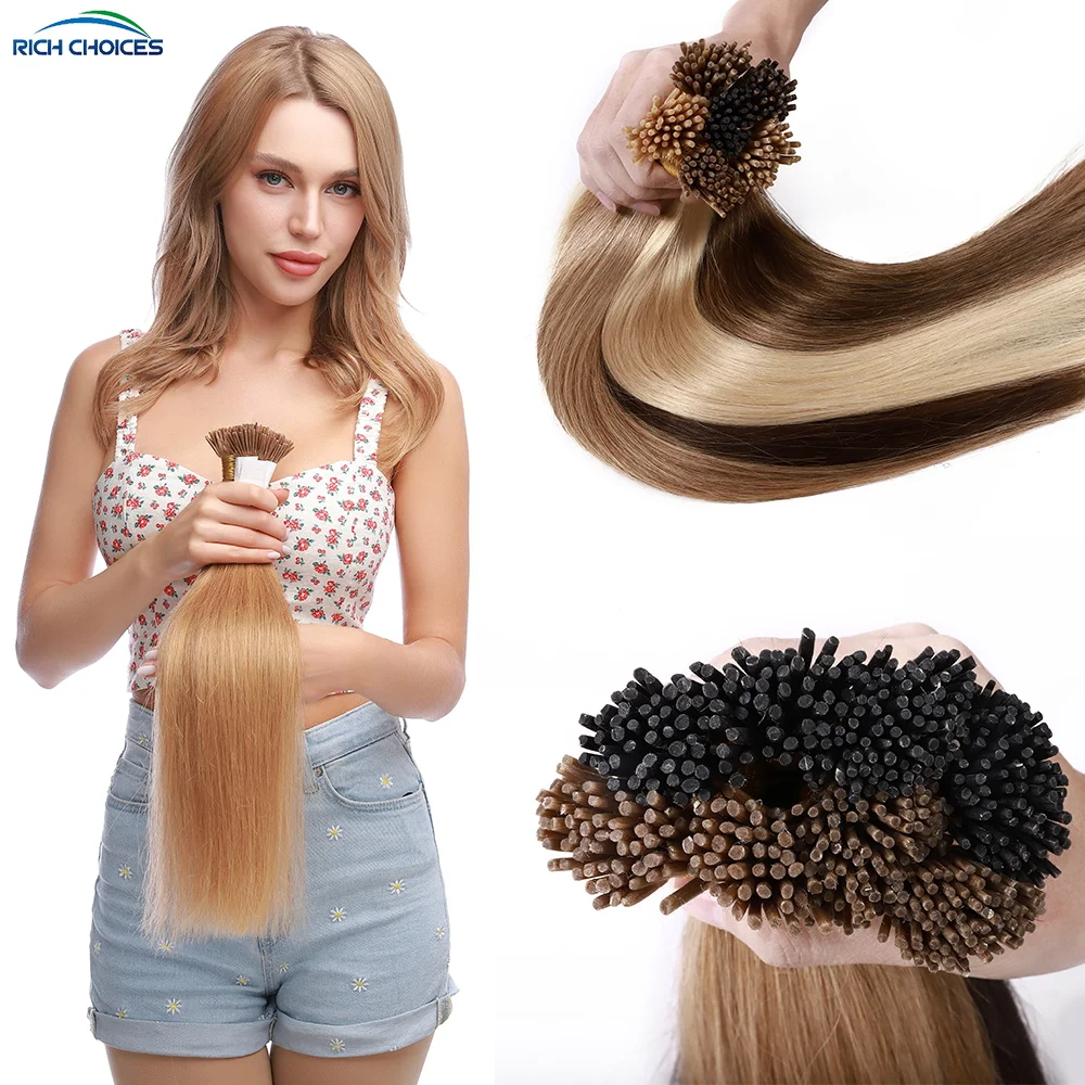 Straight Natural Fusion Hair Extensions I Tip Human Hair Extensions 50pcs/Set Keratin Capsules Blonde Color 1g/Strand 50g