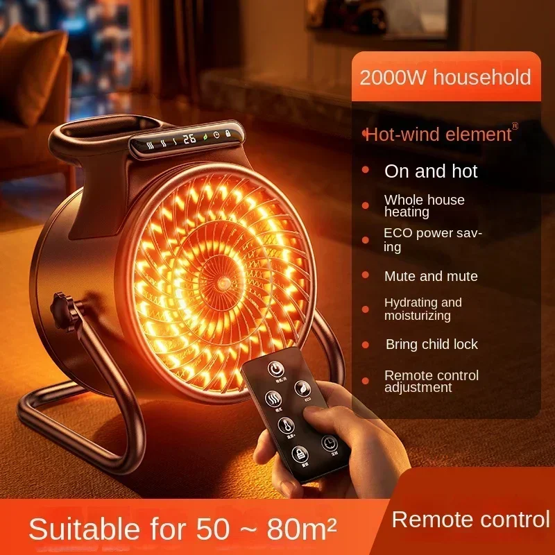 Small country-style steel gun-type oven, household energy-saving electric heater, small winter sunbathing unit.