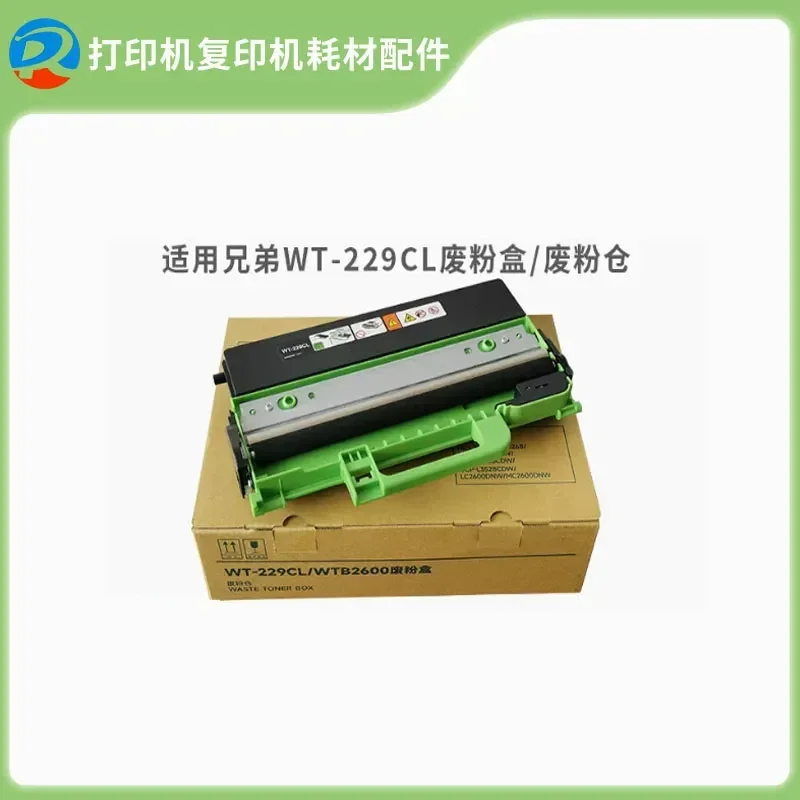for Brother L3220cdw L3280cdw L3720cdw L3765cdw L3780 Waste Toner Box Cartridge Container Bin Replacement Part