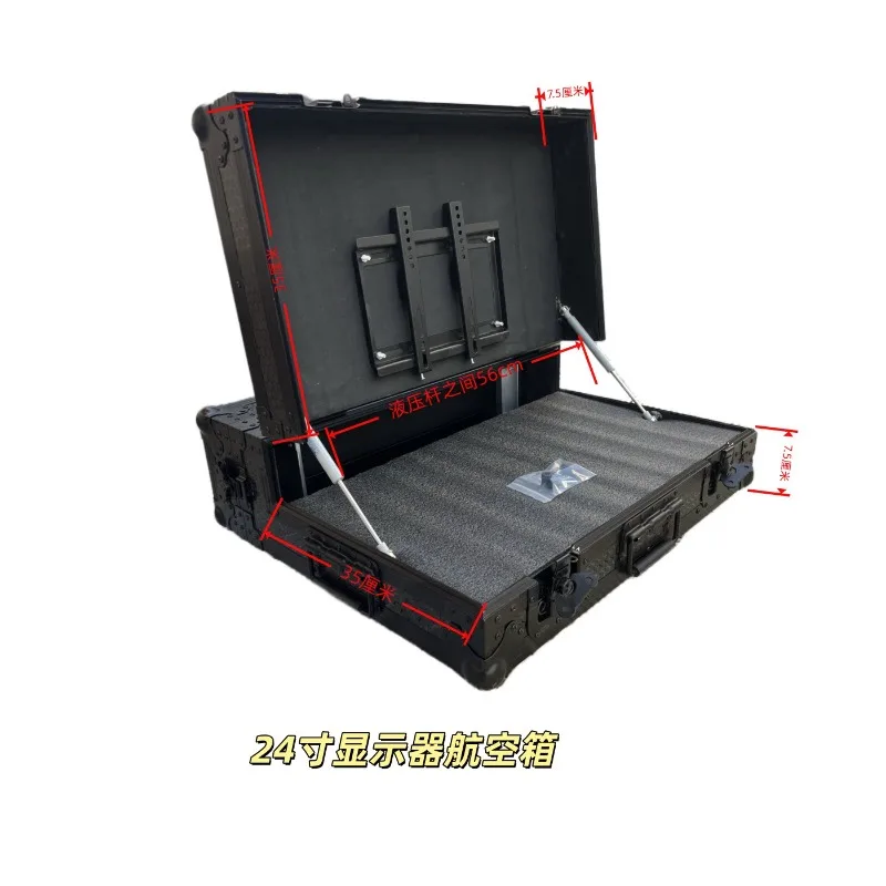 24-Inch monitor air box, suitable for switchboard jukebox