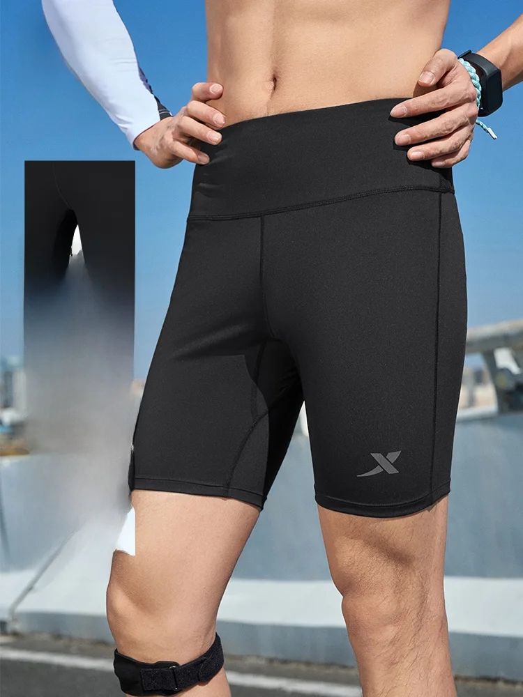 XTEP Men's Running Shorts Breathable Compression Quick Dry Fitness Sports Shorts Tight Fit Marathon Length Summer 2026