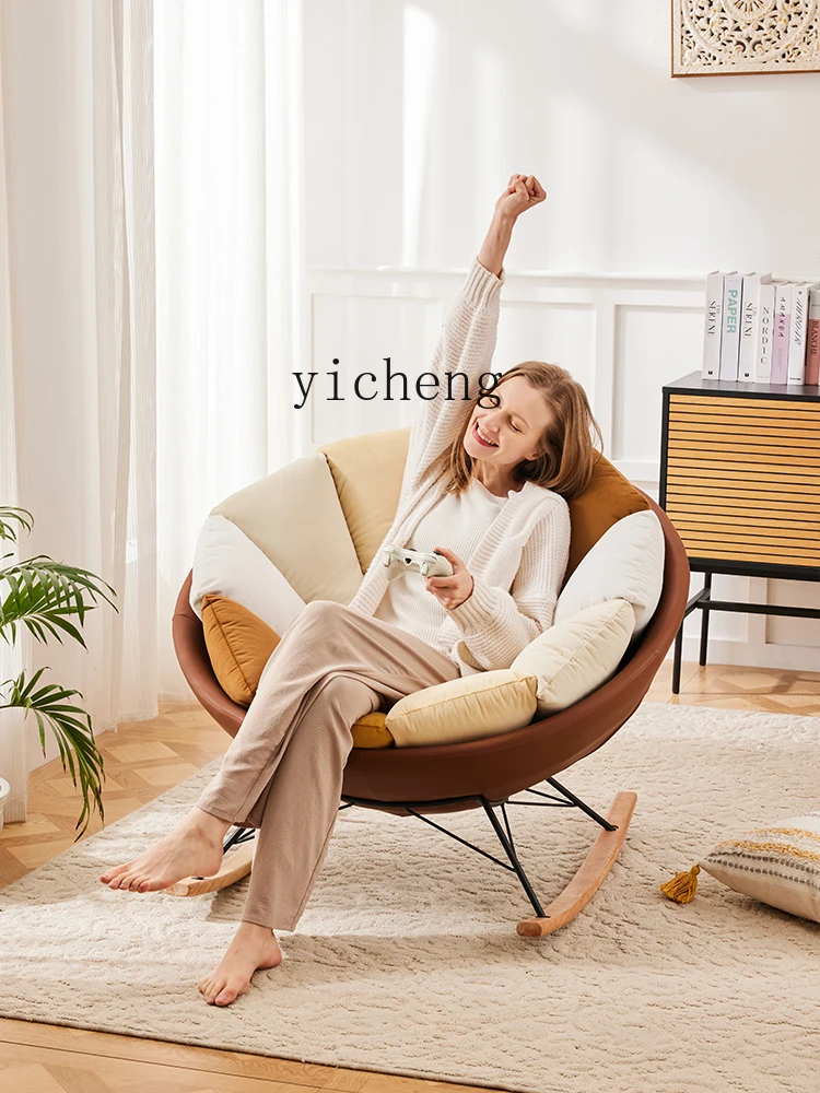 

LX Rocking Chair Modern Single Sofa Chair Living Room Lazy Leisure Chair
