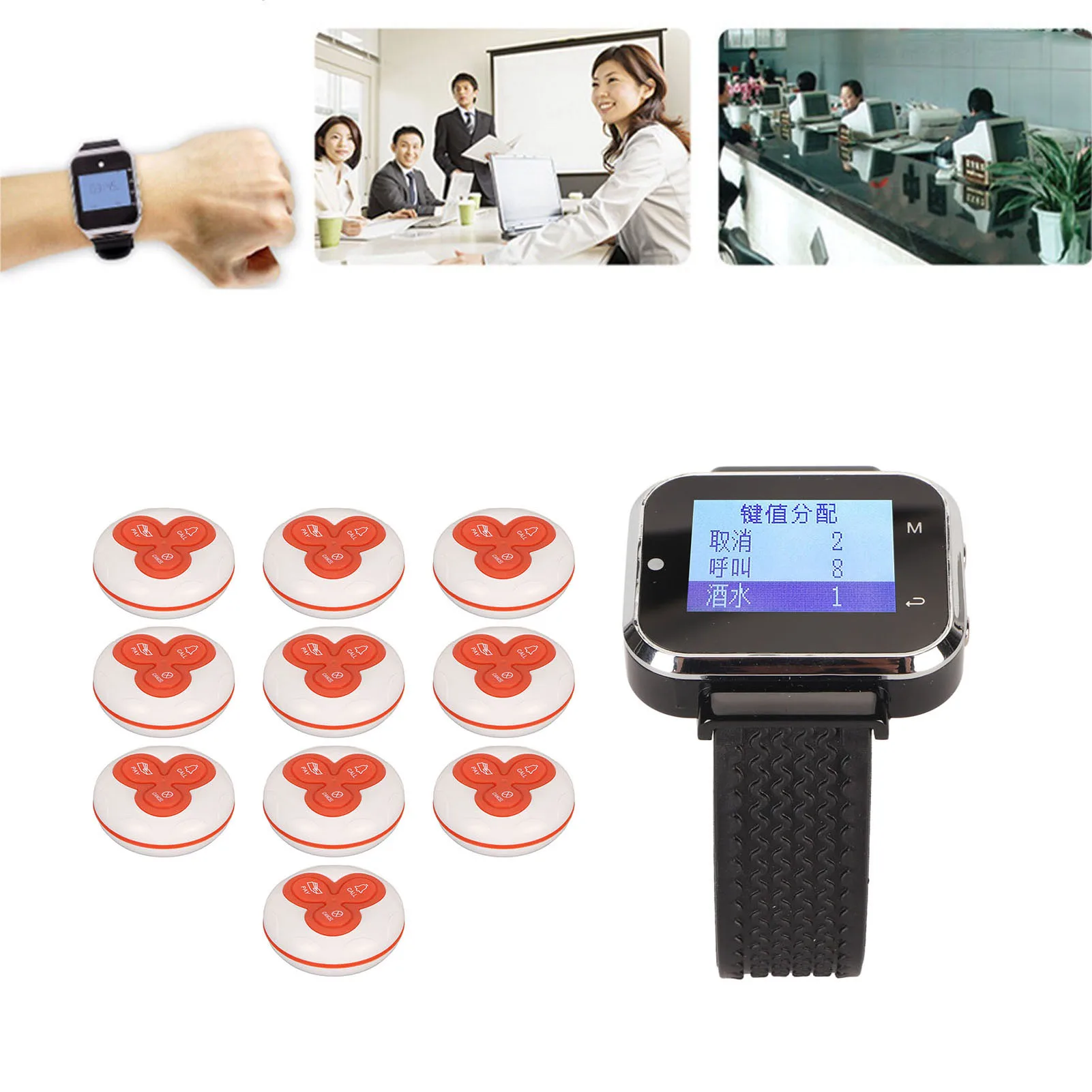 Wireless Calling System 33 Ringers 200m Range 100‑240V 10 Pagers 1 Watch Receiver Wireless Call Button Alert System for Hotel