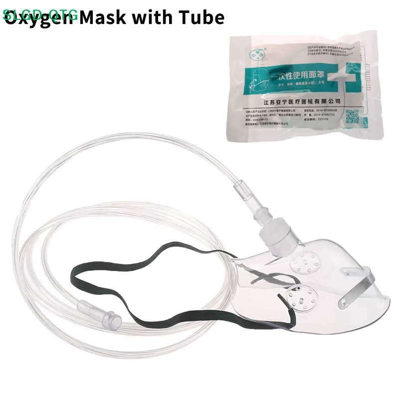 

Hot! Hot！Adult Oxygen Mask With Tube Disposable Face Mask Shield Nebulizer Conduit Adult Oxygen Mask