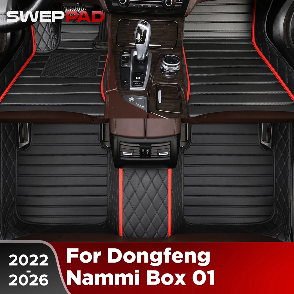 

Автомобильные коврики для Dongfeng Nammi Box 01 2022-2026, всепогодные, из коврового материала, защитные вкладыши для пола, аксессуары для интерьера