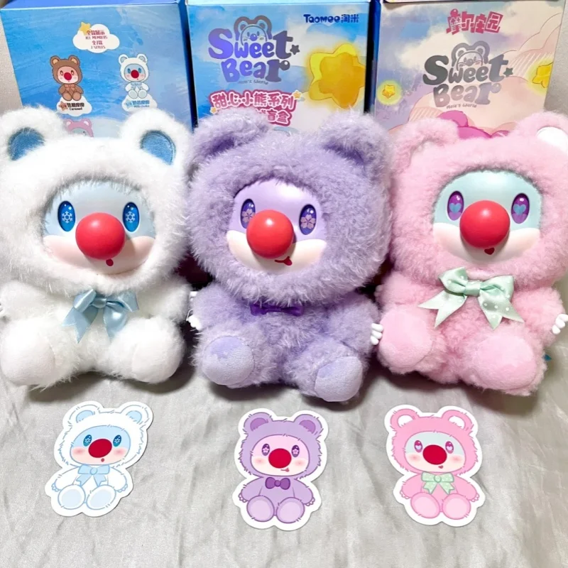 

In Stock Mole Manor Vinyl Plush Blind Box Sweetheart Bear Series Mystery Trendy Play Dolls Christmas Great Birthday Kids Gifts