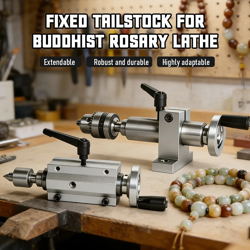 

Adjustable High Precision Drilling Tailstock for Metalworking And Drilling Applications - Precision Lathe Tool