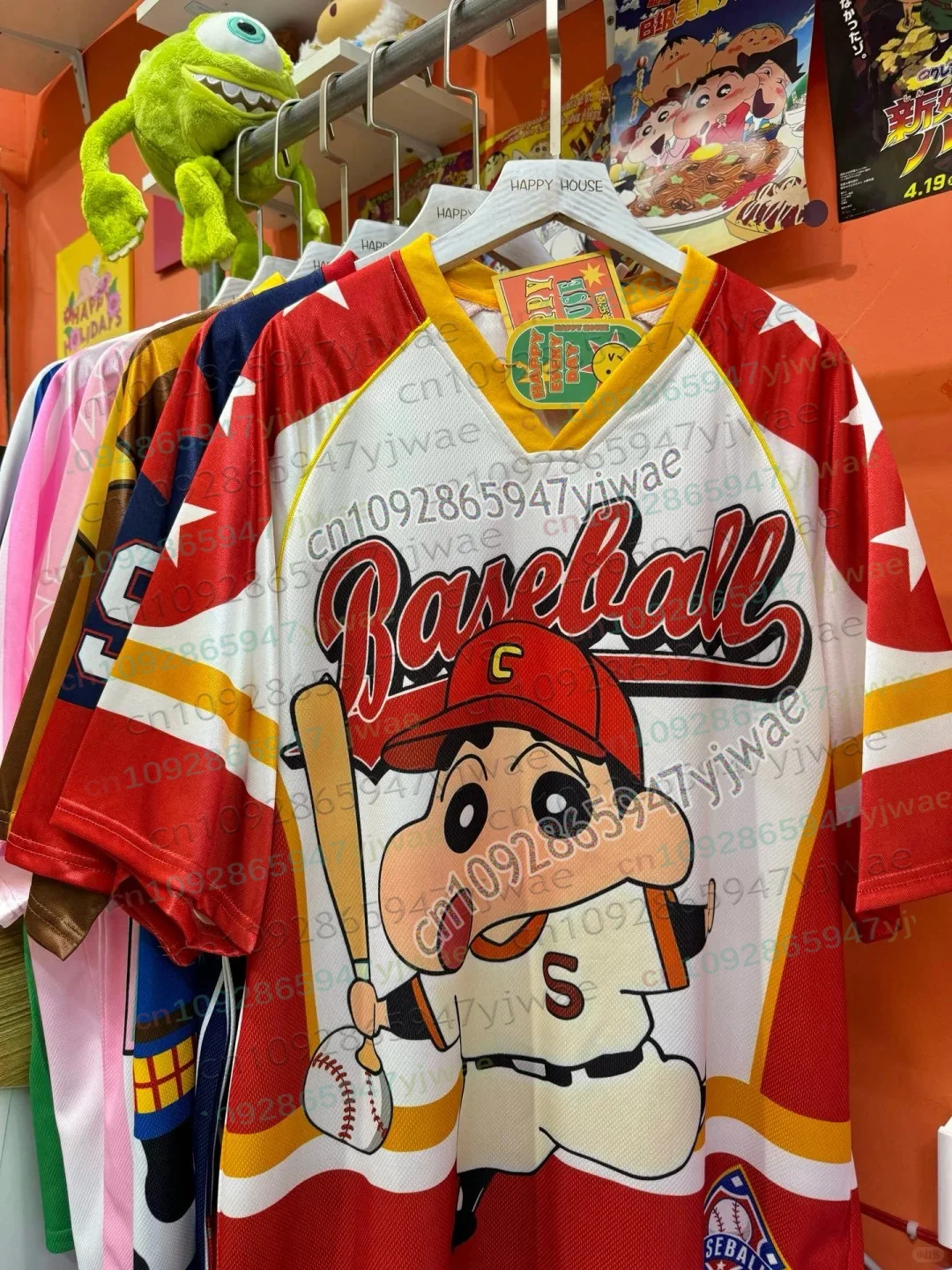 2026Cartoon Crayon Shin-chan Anime Baseball V-neck Tshirt Women