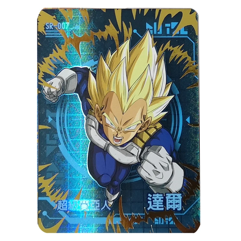 Dragon Ball SR RC card Son Goku Bejita Yonsei Frieza Beerus north Kaio Piccolo boy Toy collection Birthday Christmas gift