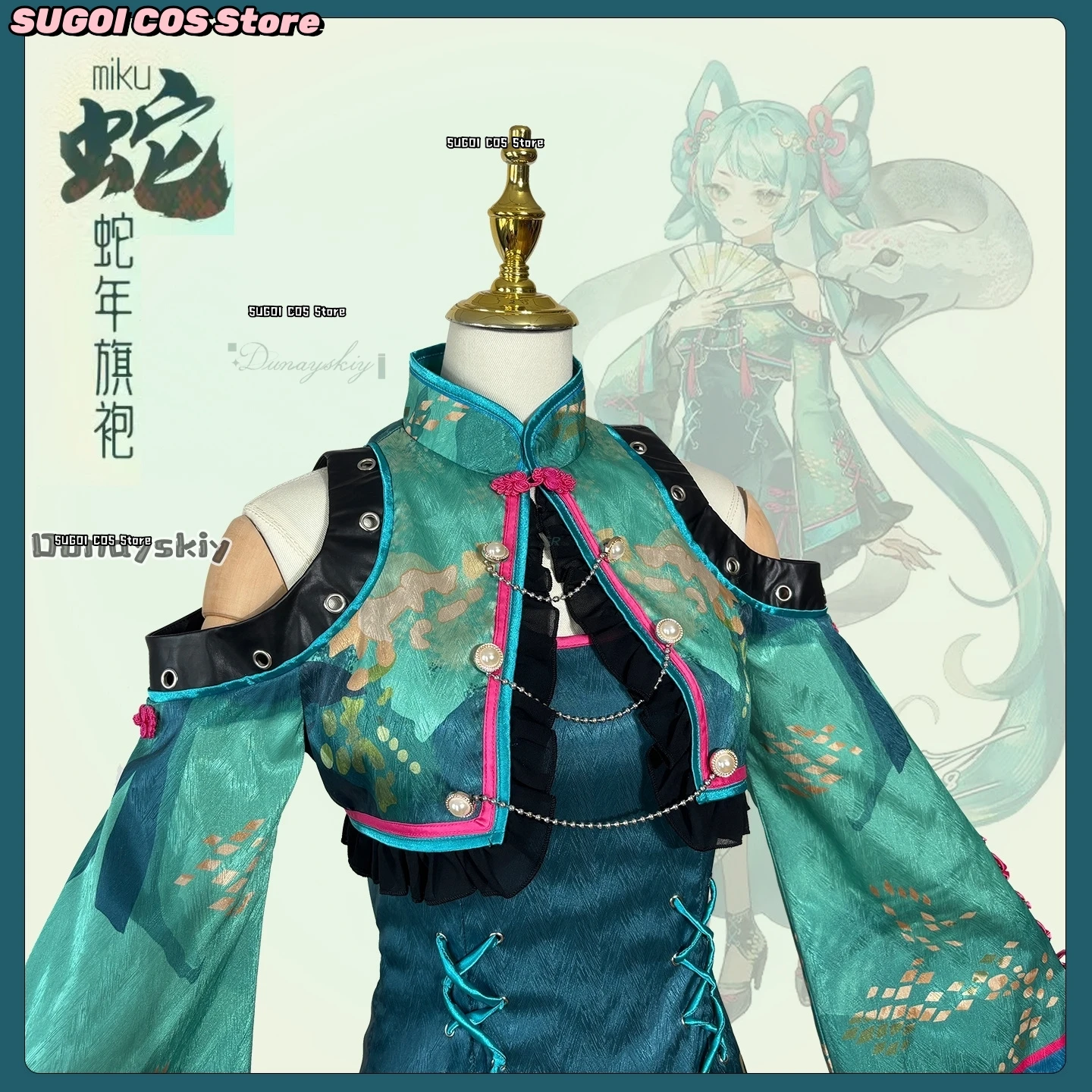 Mi Cosplay Costume {SUGOI COS}Snake Themed Cheongsam Ku Chinese Style Halloween Party Carnival Uniform For Adult Women Clothes