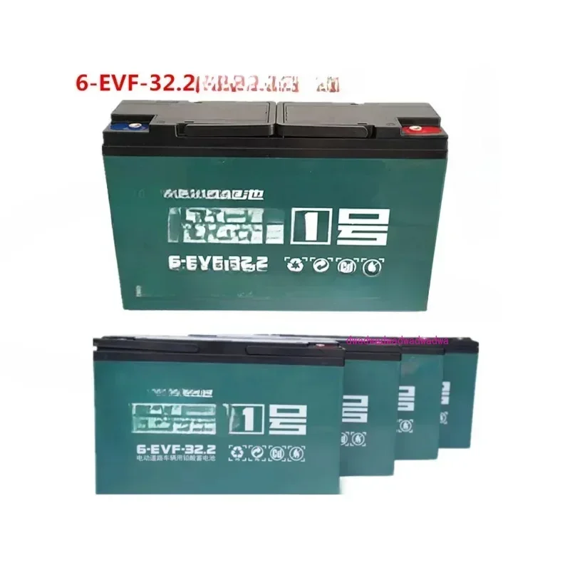 Battery 6-EVF-32A 12v32ah Three Wheel Electric Vehicle  Power