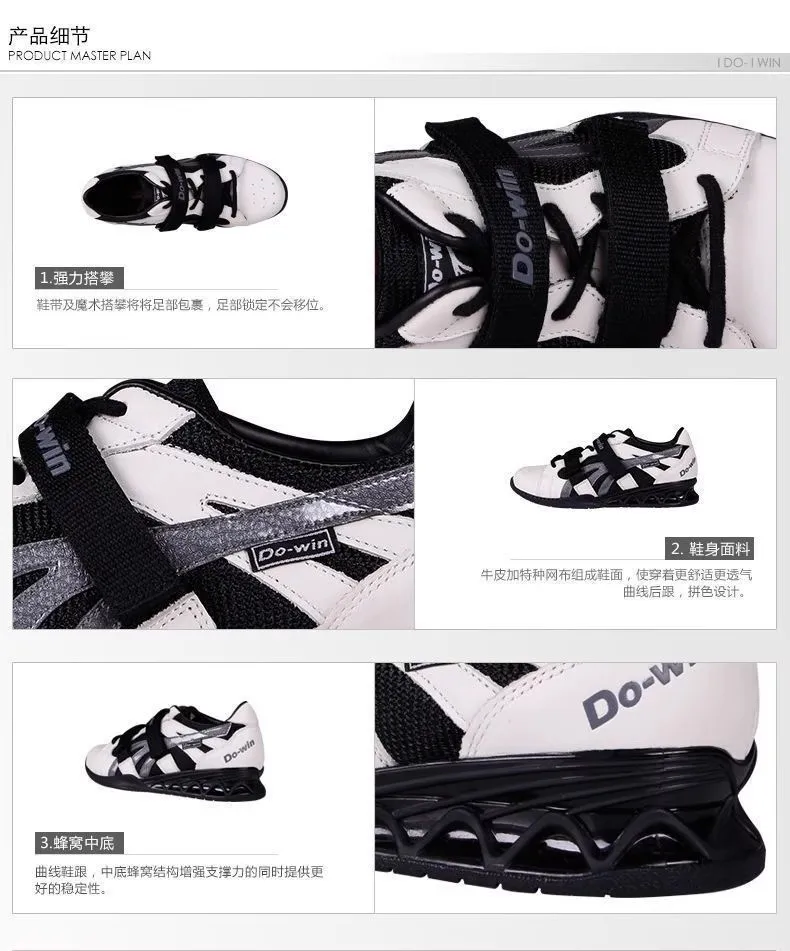 New-style fitness weightlifting shoes, unisex, designed for deadlifts and squats, professional-grade balance trainers for gym wo