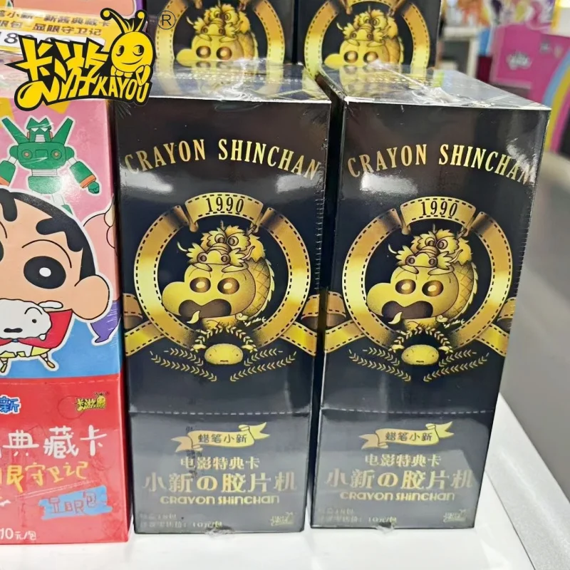 

Genuine KAYOU Crayon Shin-Chan Card Animation Theme Series Game Collection Card Nohara Shinsuke Peripheral Toy Gift Original Box
