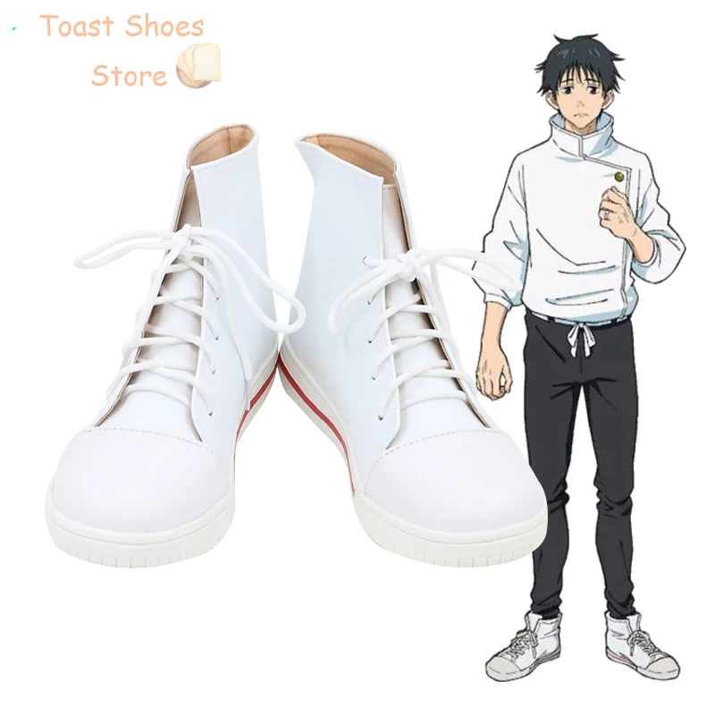 Okkotsu Yuta Cosplay Schoenen Anime Jujutsu Kaisen Cosplay Prop Pu Lederen Schoenen Halloween Carnaval Bootskostuum Prop