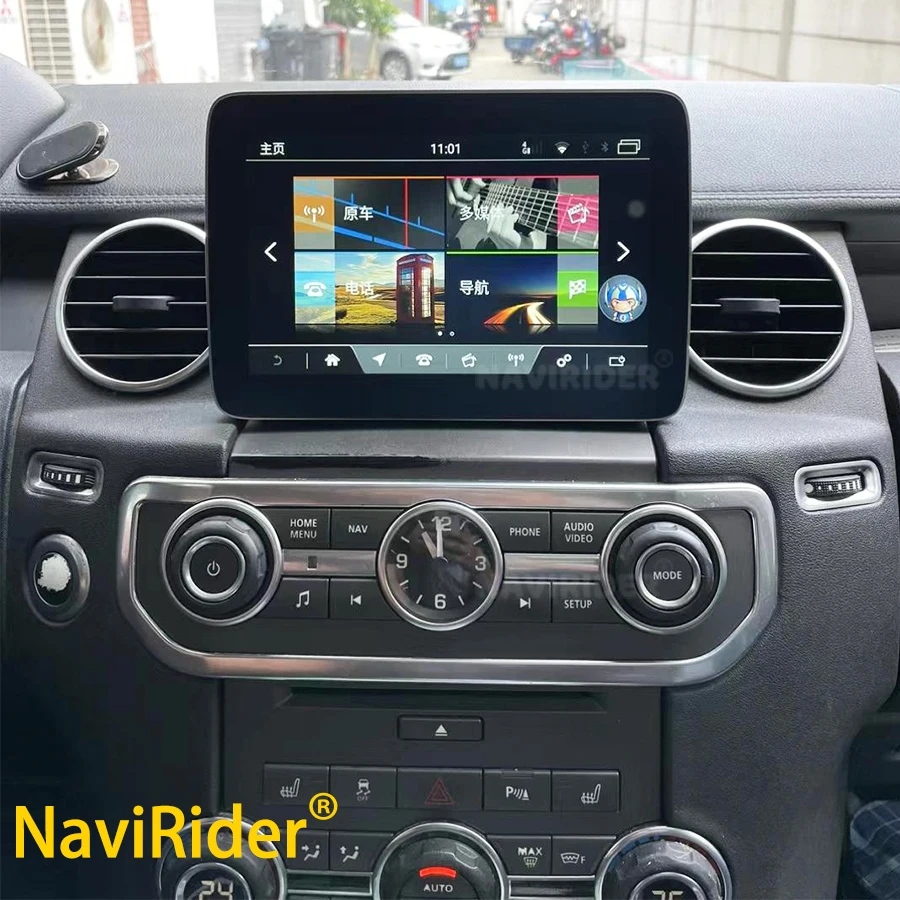 

8,4 ''Qled экран Android 13 GPS-навигация стерео для Land Rover Discovery 4 LR4 2009-2016 CarPlay Автомобильный мультимедийный видеоплеер