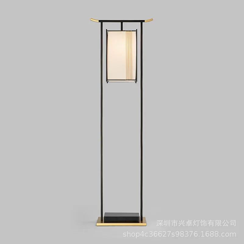 Nouveau Lampe d'étude simple Zen chinoise