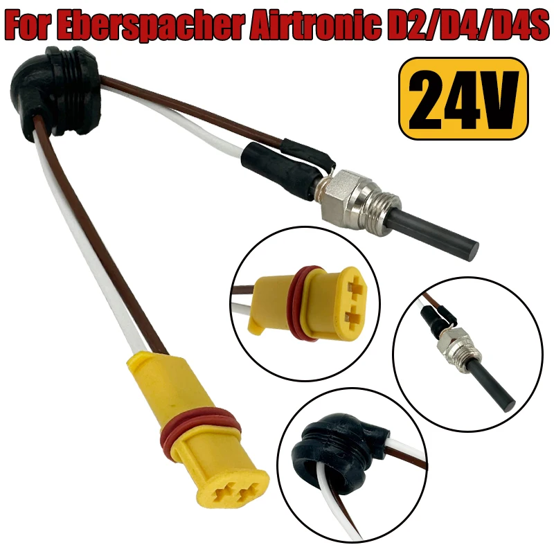 

24 В автомобильный дизельный стояночный обогреватель, свеча накаливания 88-98 Вт 252070011100 для Eberspacher Airtronic D2 D4 D4S, запасные части, аксессуары