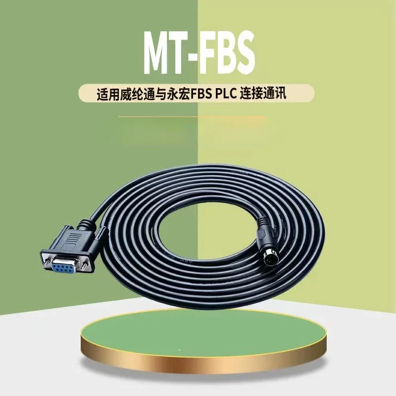 MT TK-FBS MT6070IP 5060IQ Weilun Tong Touch Screen and Yonghong Connection Communication