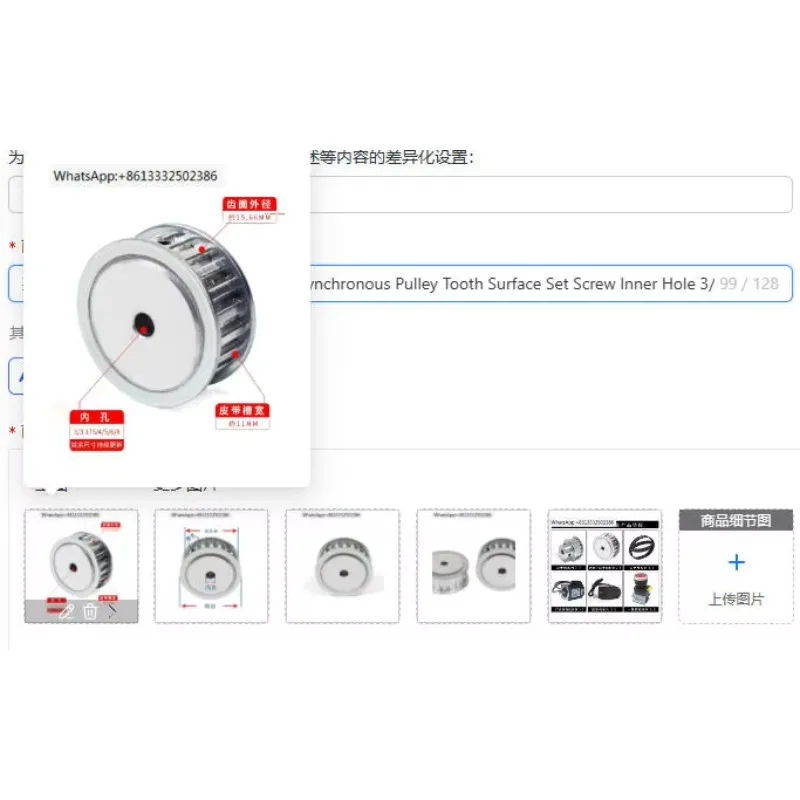 XL10 Tooth AF Two-Sided Flat Synchronous Pulley Tooth Surface Set Screw Inner Hole 3/4/5/6/7/8/10mm