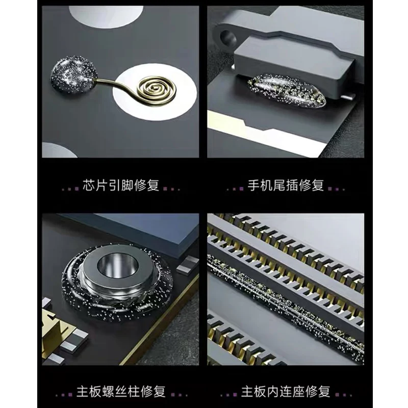Mobile phone repair flying wire special solder paste easy to solder fingerprint flying wire patch special paste ism5