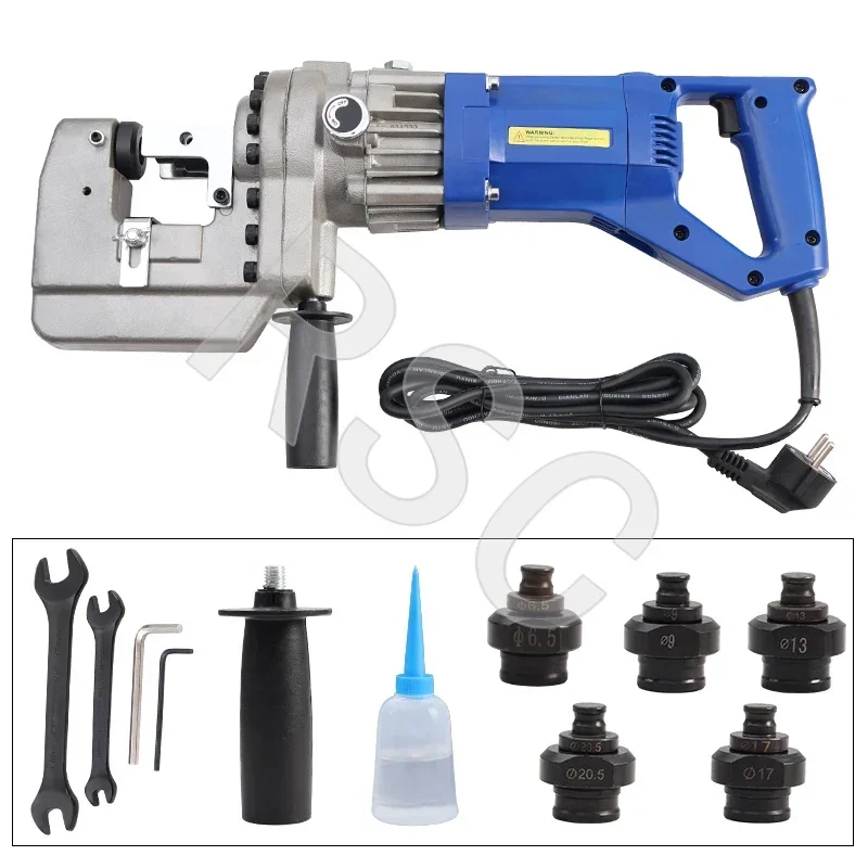 

MHP-20 Electric Hydraulic Punching Machine 1200W Electric Cutting Punching Tool Hydraulic Piercing Press