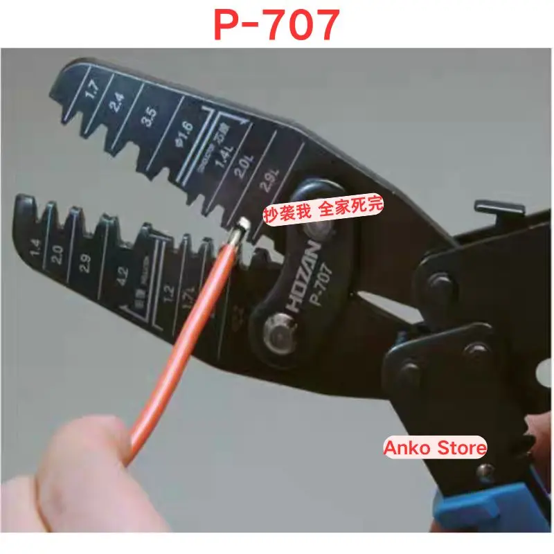 Brand-new  Original P-707 wire stripping pliers