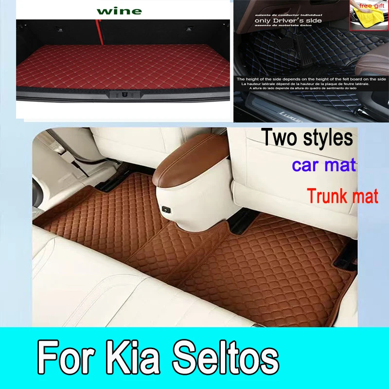 

Автомобильные коврики для Kia Seltos 2020 ~ 2022 Роскошный кожаный коврик Водонепроницаемые коврики Ковер Антигрязный коврик Внутренние детали Автомобильные аксессуары