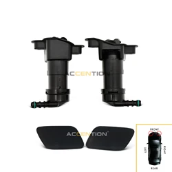For Audi A4 B7 S4 Quattro Avant RS4 2005 2006 2007 2008 Front Headlight Washer Lift Cylinder Spray Nozzle Jet