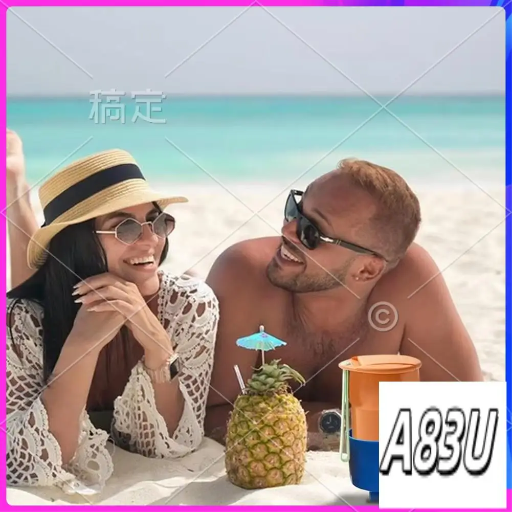 U8-Beach Cup Holder…