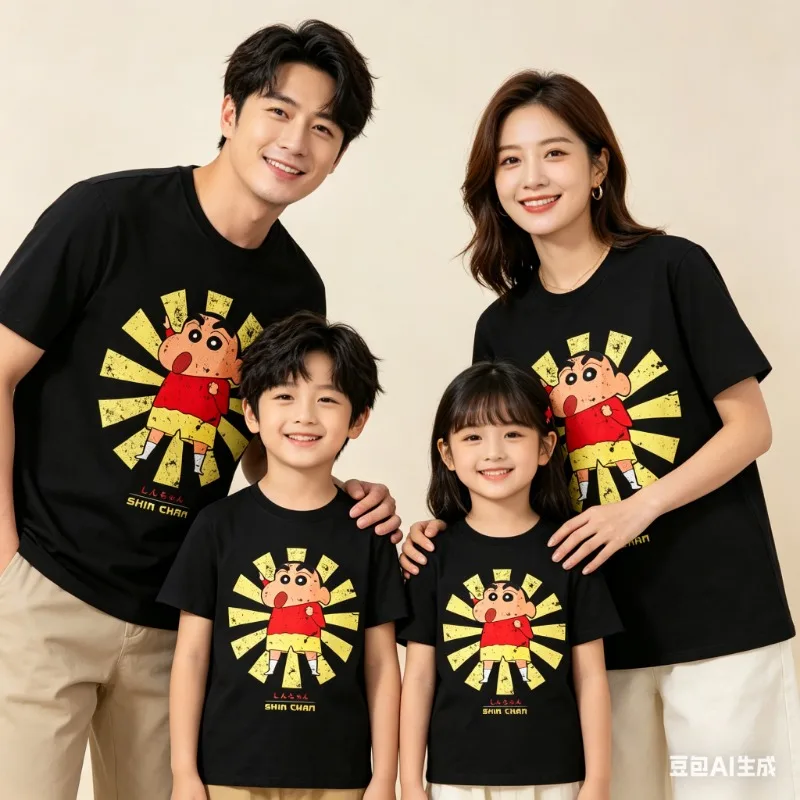 2026 New Summer Crayon Shin-chans T Shirt Men Pure Cotton Novelty T-Shirt Crewneck Tee Shirt Short Sleeve Clothing Plus Size