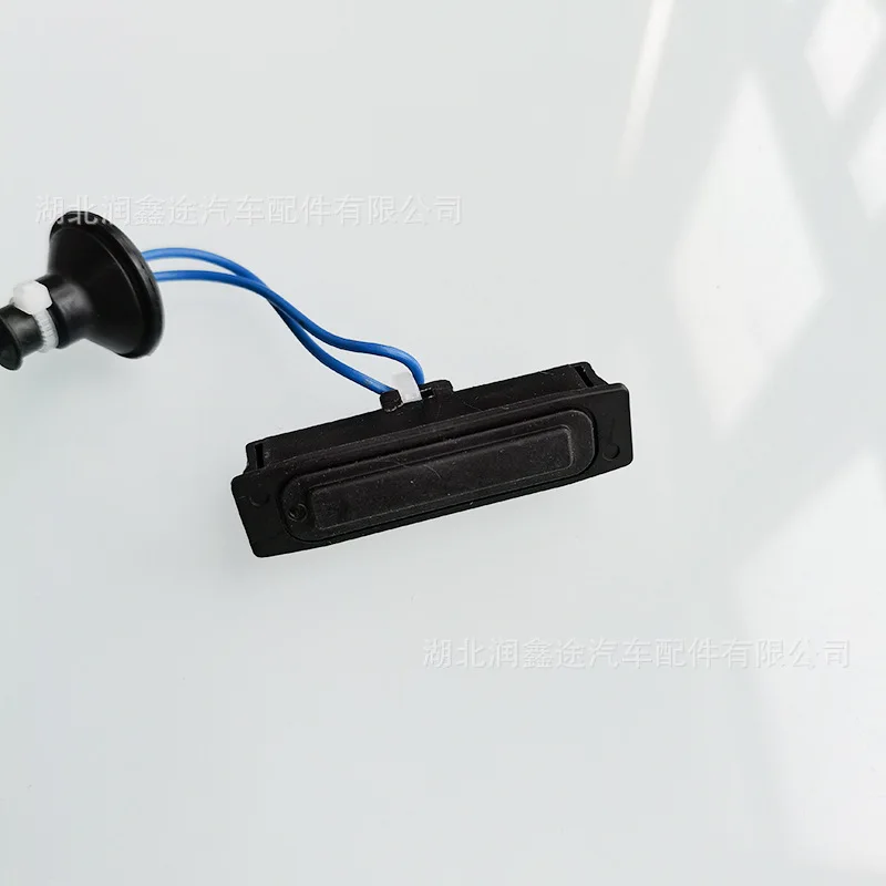 Applicable to Dongfeng Fengshen S30 H30 A60 back door switch trunk switch tail door luggage switch