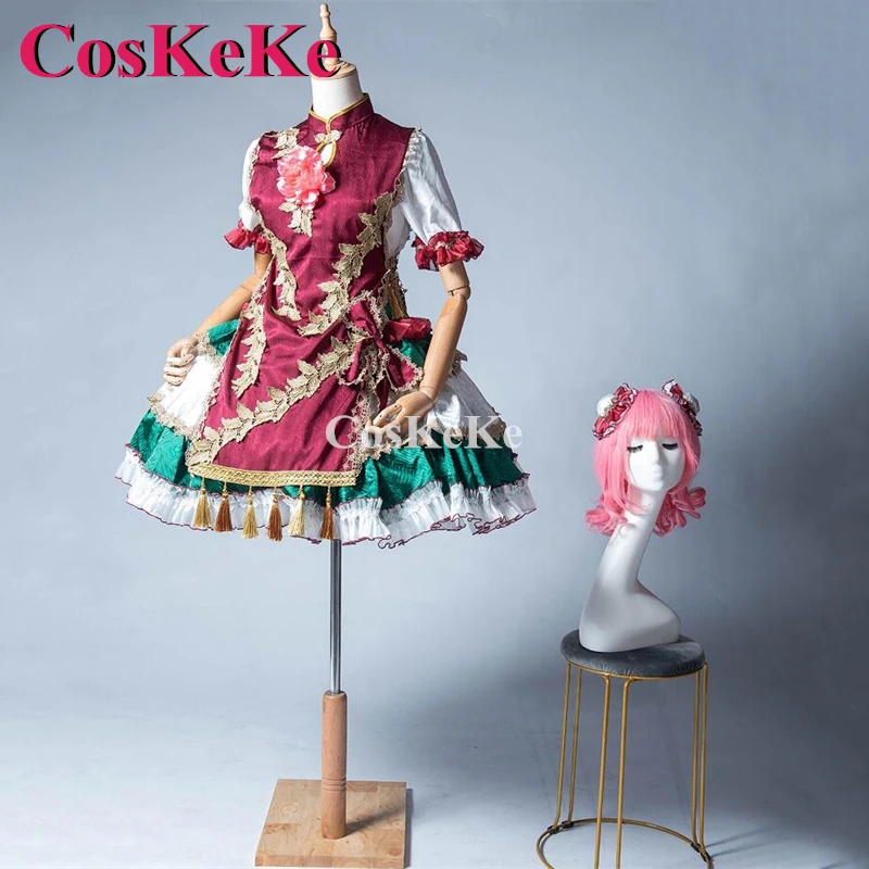 【Customized】CosKeKe Ibaraki Kasen Cosplay Game Touhou Project Costume Elegant Gorgeous Formal Dress Halloween Role Play Clothing