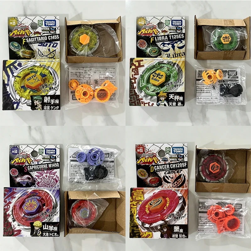 

TAKARA TOMY Metal Gyro BBP01 Battle Shark Scale Deck Set BB35 Starter Impact Drake 9-60LR BB47G BB48 BB50 BB55 BB65 BB78