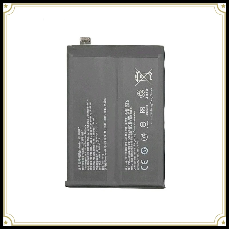 

BLP887 Replacement Battery for OPPO Realme GT Neo2 5G High Quality Rechargeable Battery with Stable Output and Long Cycle Life