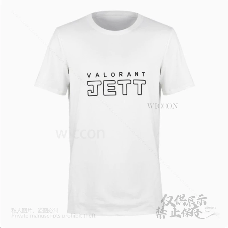 Game Valorant Jett Cosplay Costume Wigs White Jacket Coat T-shirt Outfits Full Suit Costume Female Carnival Halloween Customized