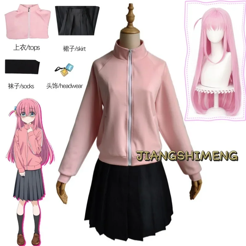 

Gotou Hitori Cosplay Bocchi The Rock Gotou Hitori JK Uniform Pink Sportswear Pleated Skirt Suit Little Solitude Anime Cosplay