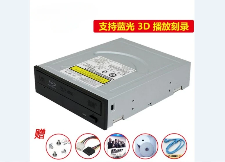 12-Speed Blu-ray burner BDR-206, BDR-S06 desktop built-in serial port