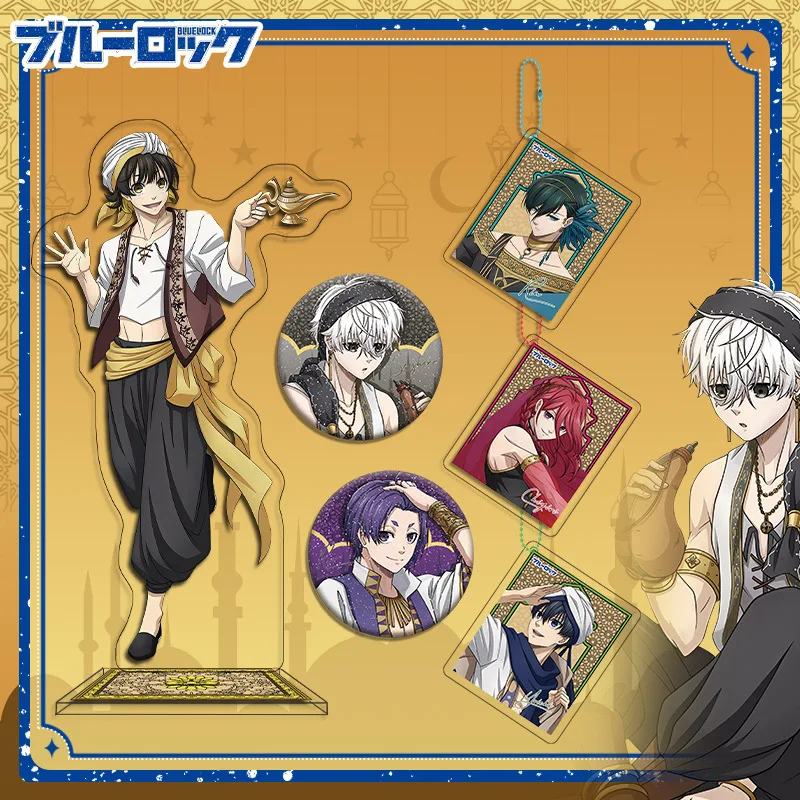 الأزرق قفل العربية نمط مجموعة Bachira Isagi Chigiri ناجي ميدالية حامل البضائع أنيمي المقتنيات تأثيري اكسسوارات مروحة الهدايا #2